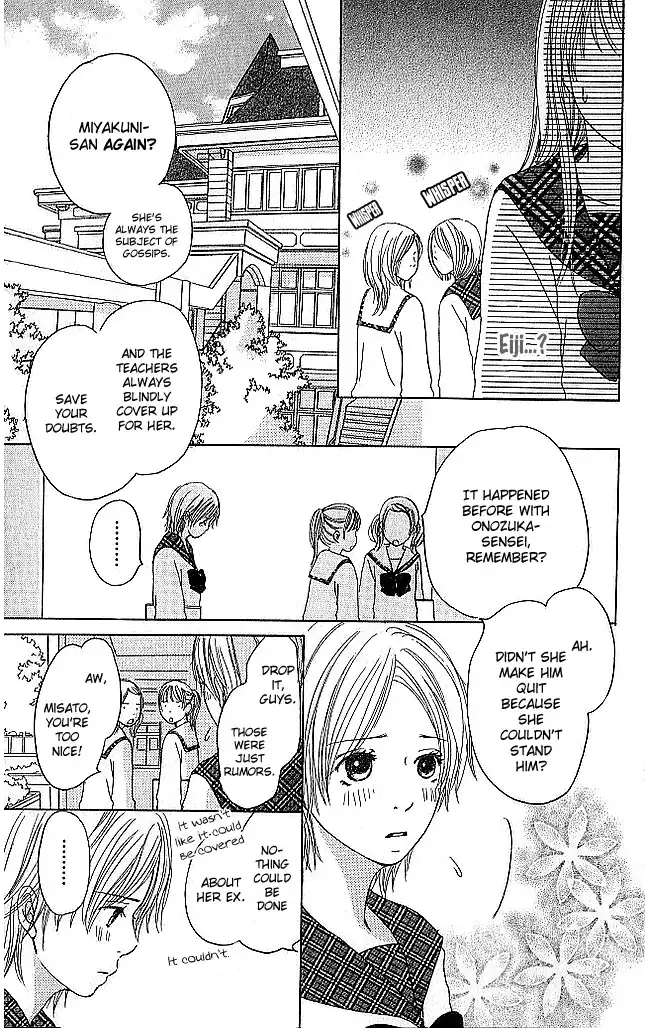 Sekai wa Happy de Dekiteiru Chapter 2 11